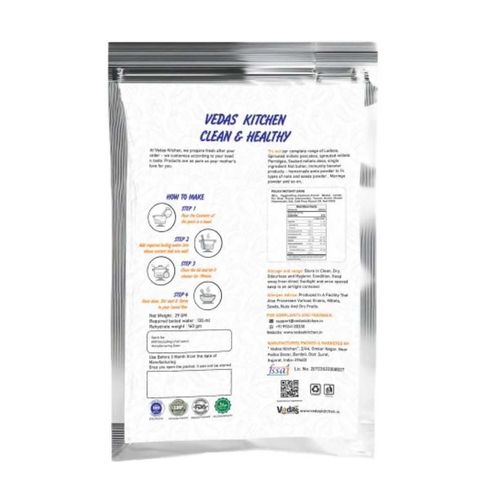 Vedas Kitchen Pulav Instant (Jain)  Grab2Buy Vedas Kitchen Grab2Buy