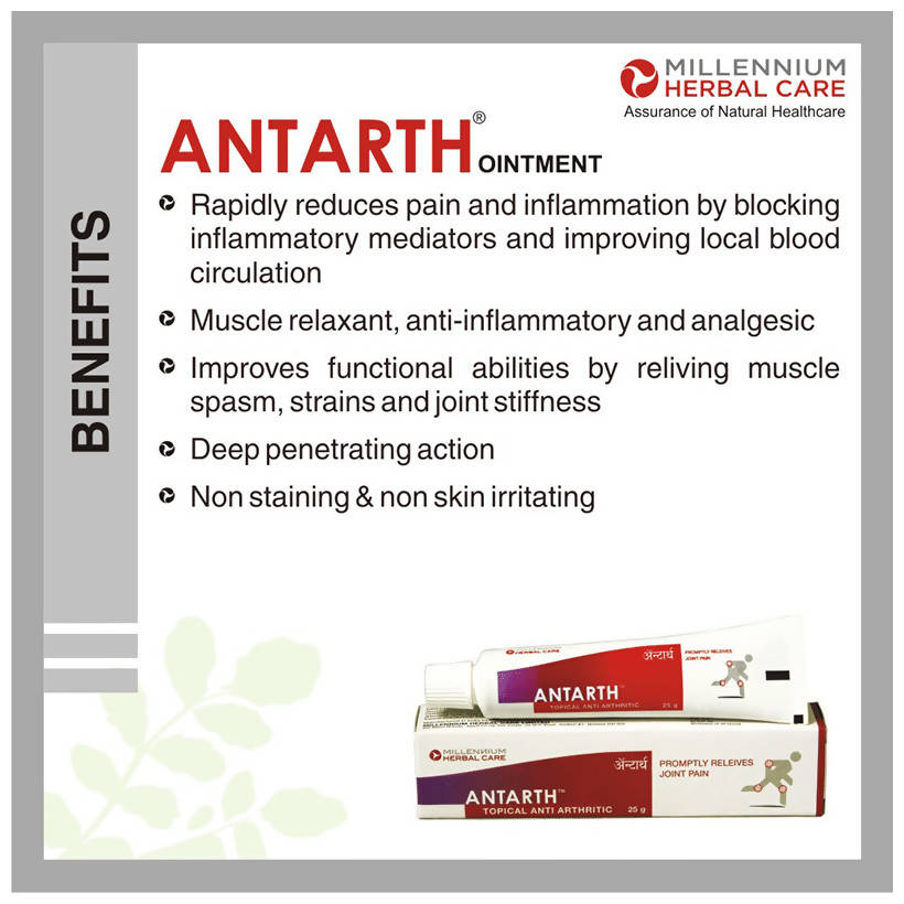 Millennium Herbal Antarth Topical Anti Arthritic Ointment 