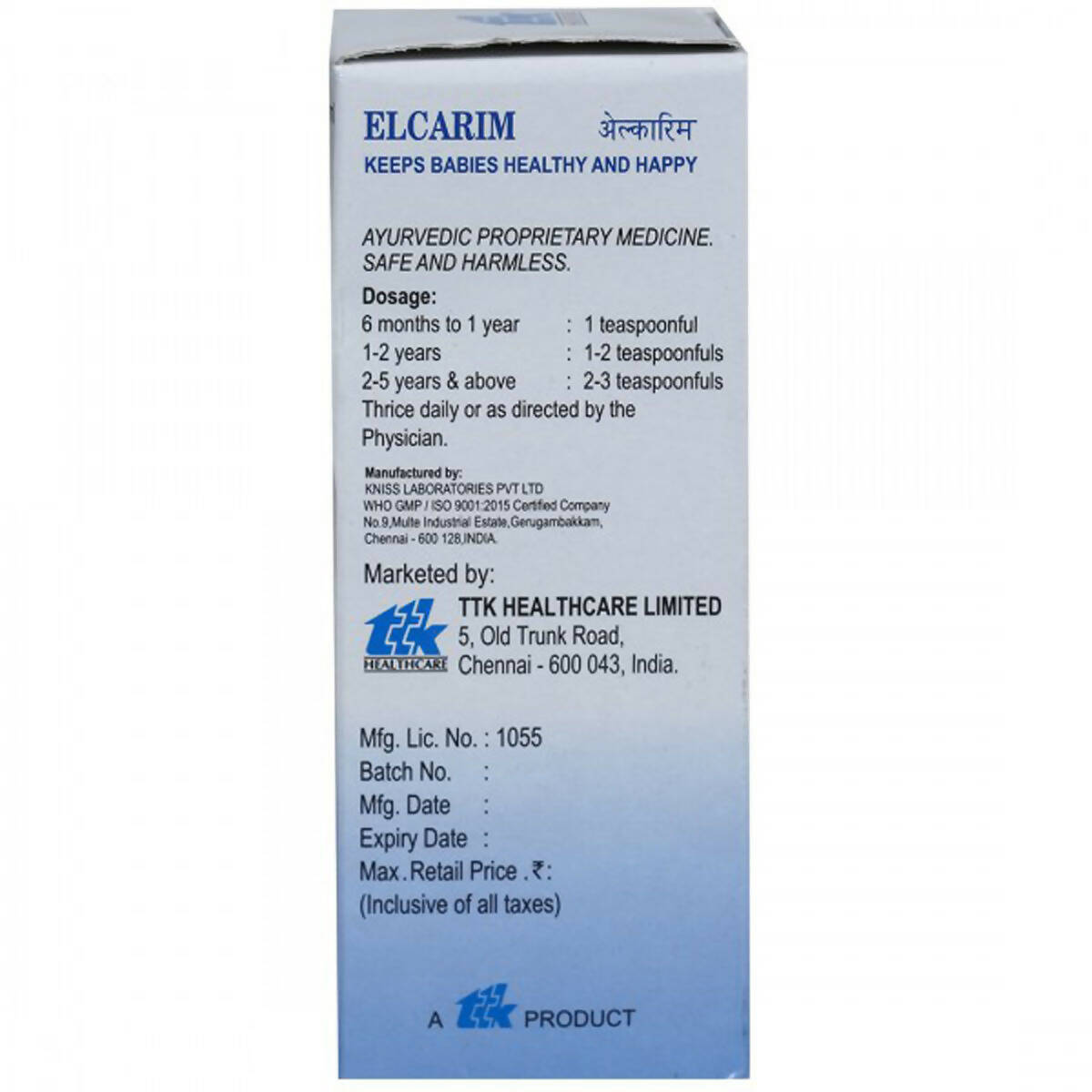 Elcarim Elixir Syrup 
