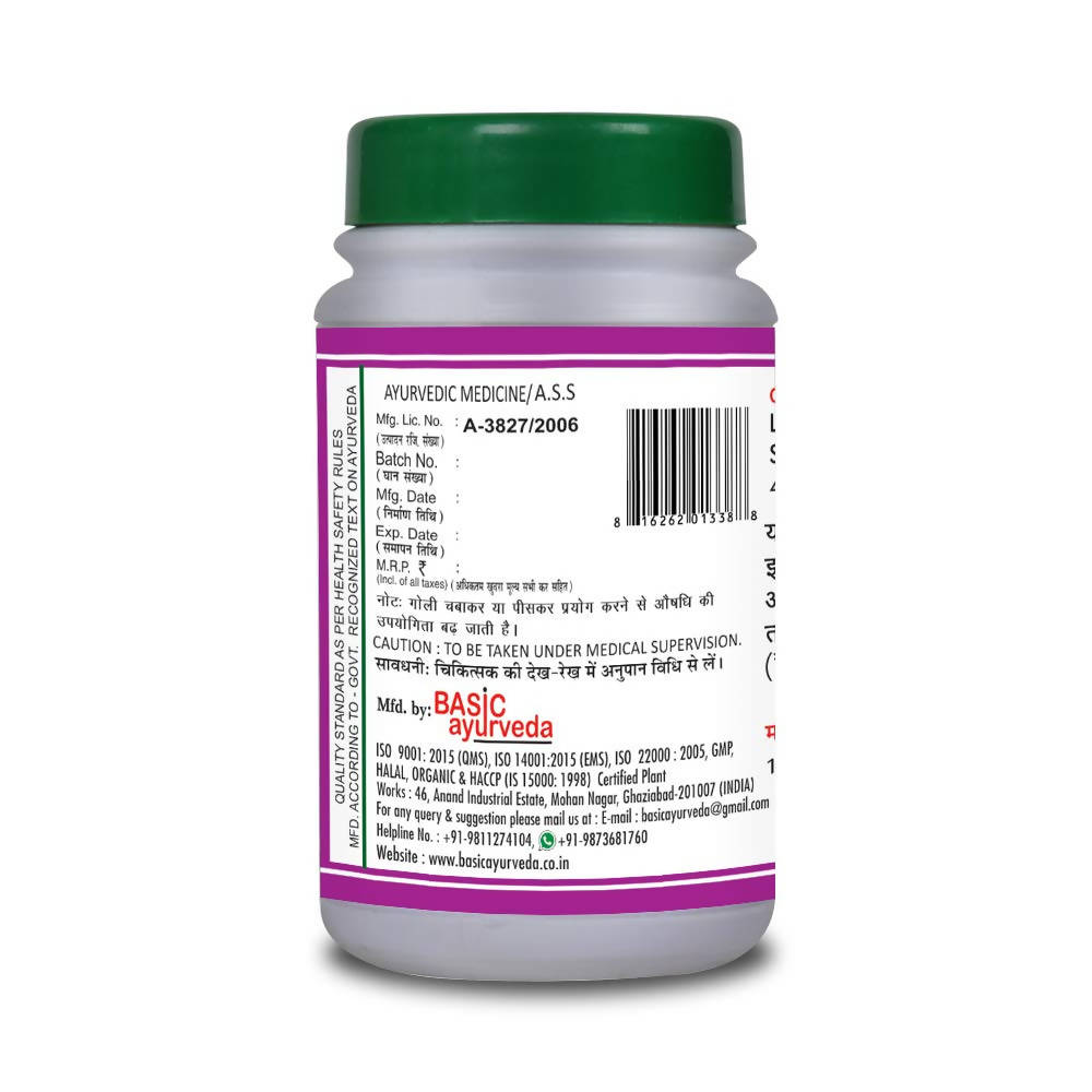 Basic Ayurveda Lahsunadi Bati  Grab2Buy Basic Ayurveda Grab2Buy