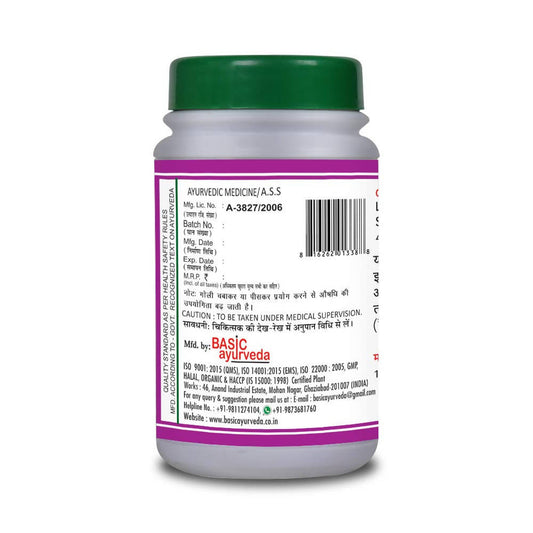 Basic Ayurveda Lahsunadi Bati  Grab2Buy Basic Ayurveda Grab2Buy