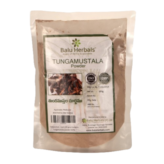 Balu Herbals Nut Grass (Tunga Musthala) Powder 