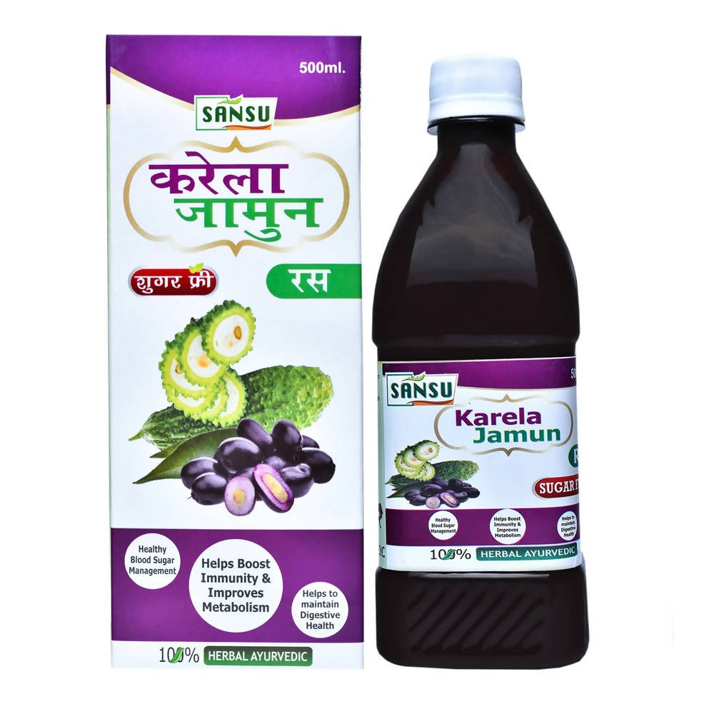 Sansu Karela Jamun Ras 