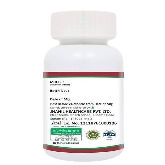 Zindagi Ganoderma Capsules - Distacart