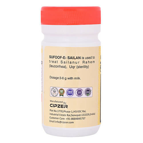 Cipzer Safoof-E-Sailan - Grab2buy