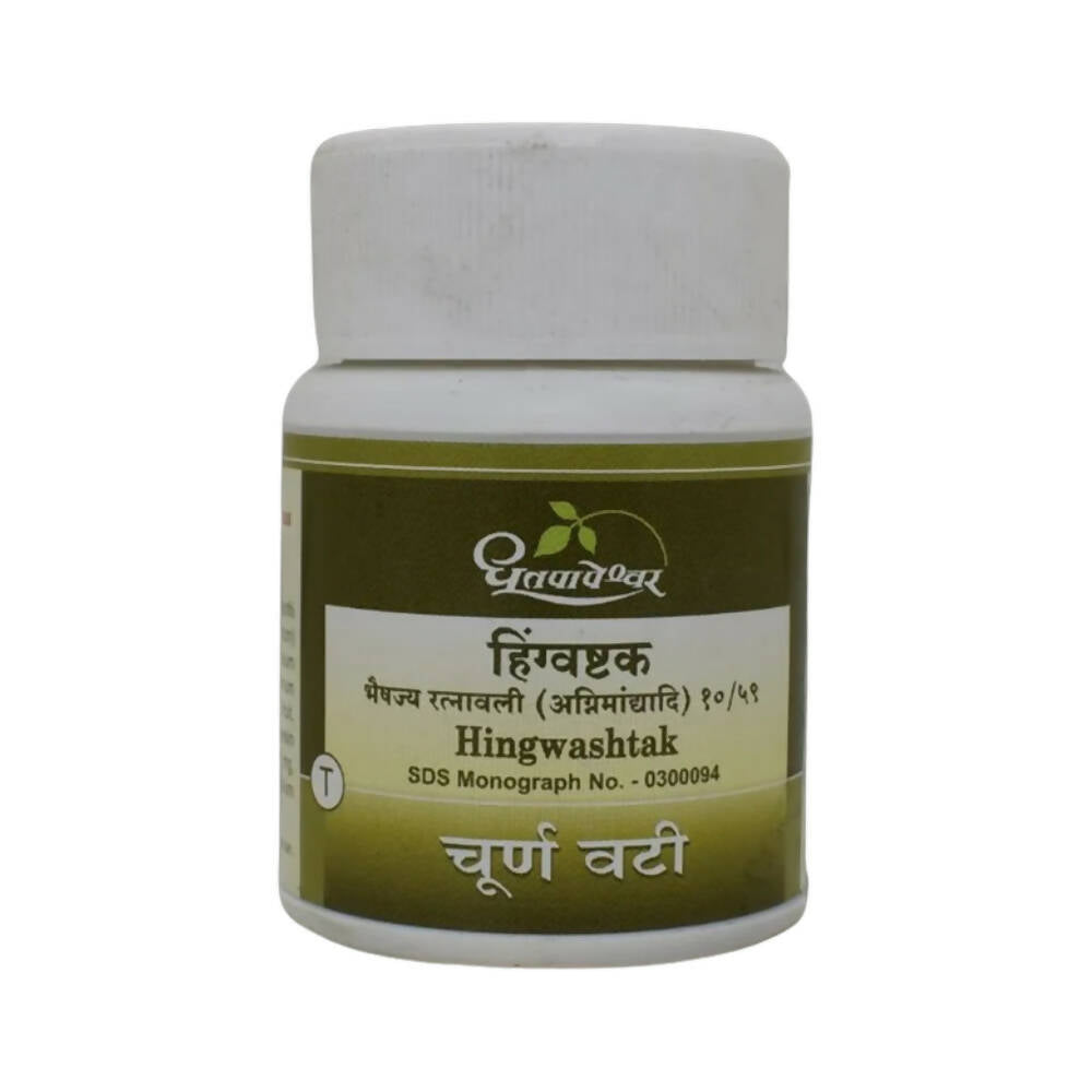 Dhootapapeshwar Hingwashtak Tablets 
