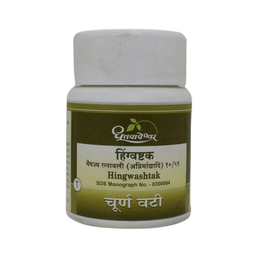 Dhootapapeshwar Hingwashtak Tablets 