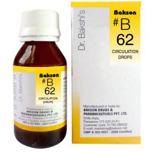 Bakson's Homeopathy B62 Circulation Drop 
