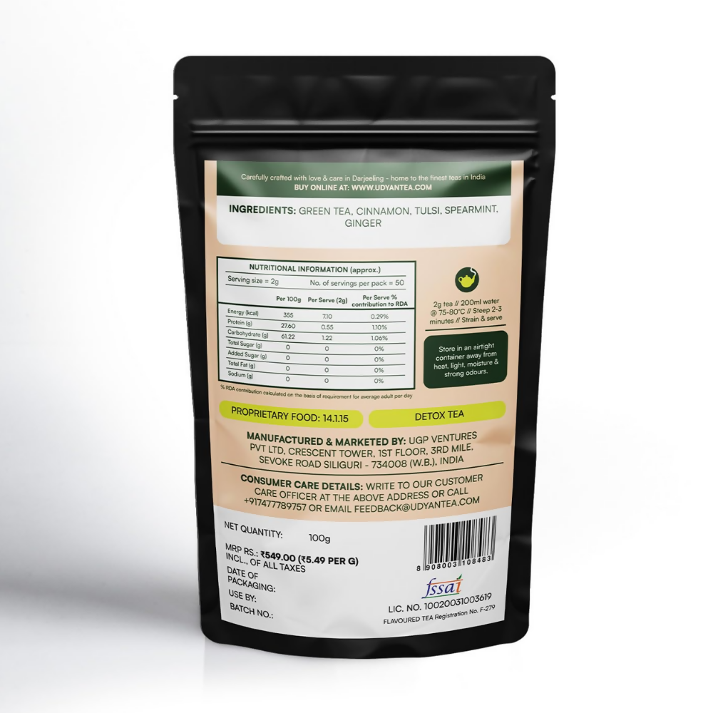 Udyan Tea Detox Herbal Whole Leaf Tea  Grab2Buy Udyan Tea Grab2Buy