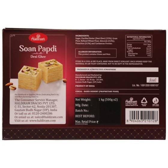 Haldiram's Soan Papdi 