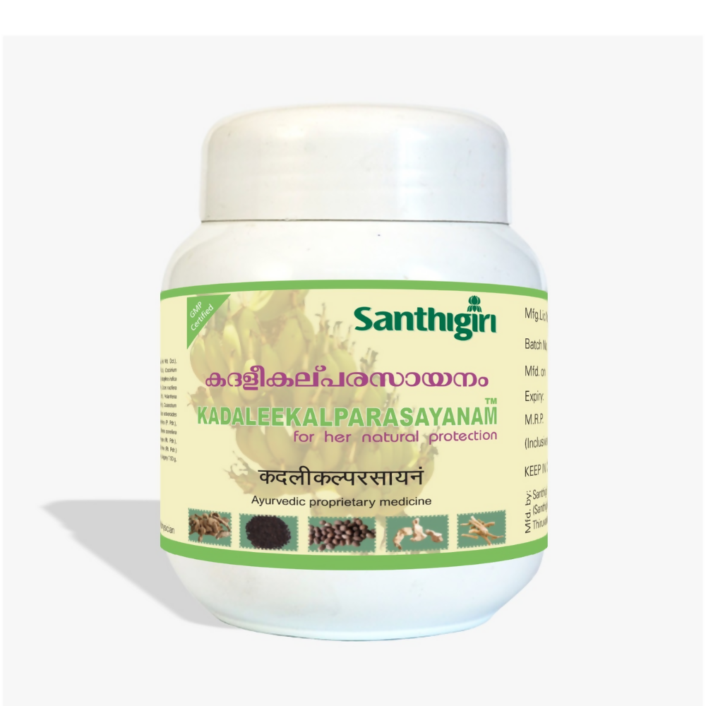 Santhigiri Kadaleekalpa Rasayanam 