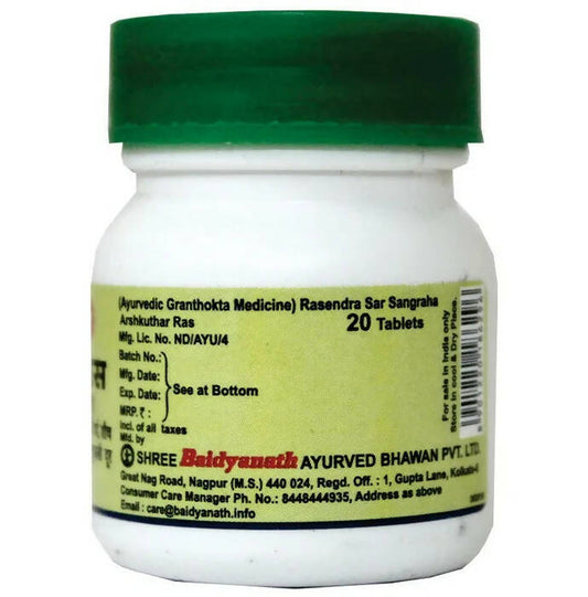 Baidyanath Nagpur Arshkuthar Ras - Grab2buy