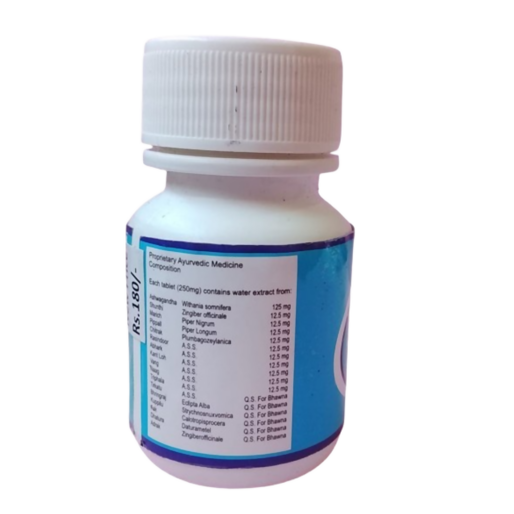 Ath Ayurdhamah Kupi Ashwa Tablets 