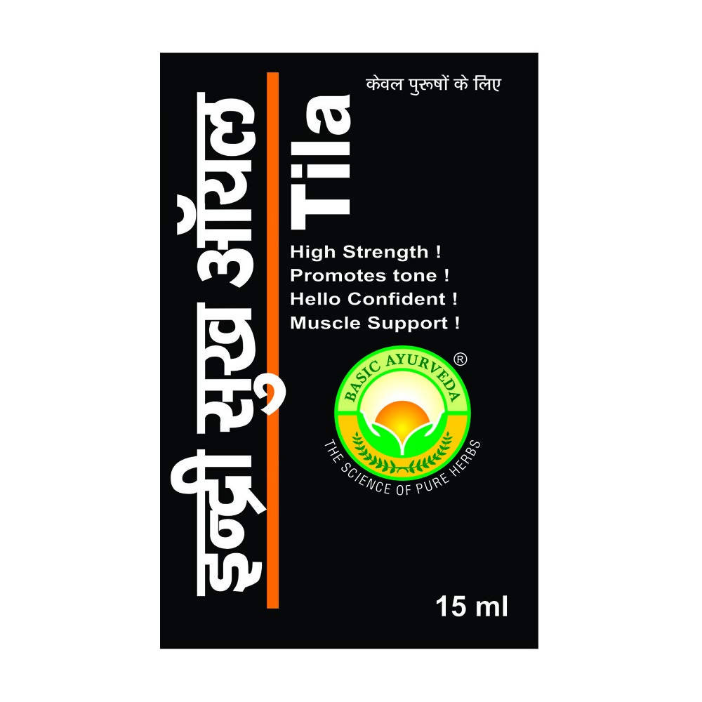 Basic Ayurveda Indri Sukh Oil  Grab2Buy Basic Ayurveda Grab2Buy