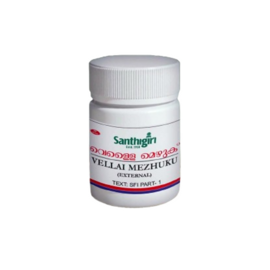 Santhigiri Vellai Mezhuku 