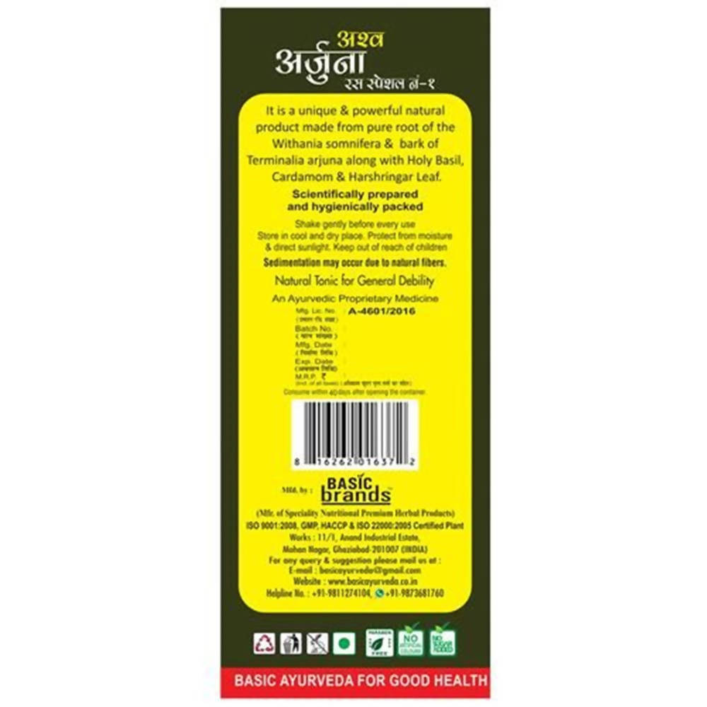 Basic Ayurveda Asav Arjuna Ras Special No.1 Horse Power Energy Drink  Grab2Buy Basic Ayurveda Grab2Buy