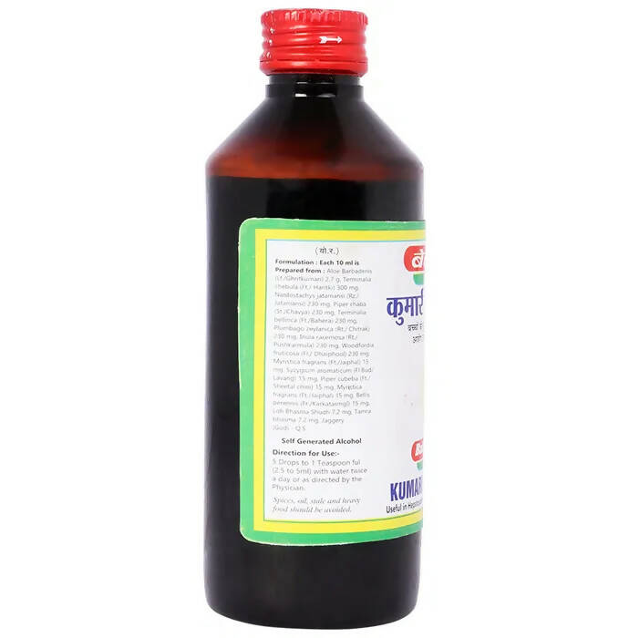 Baidyanath Jhansi Kumari Asava No.3 - Grab2buy