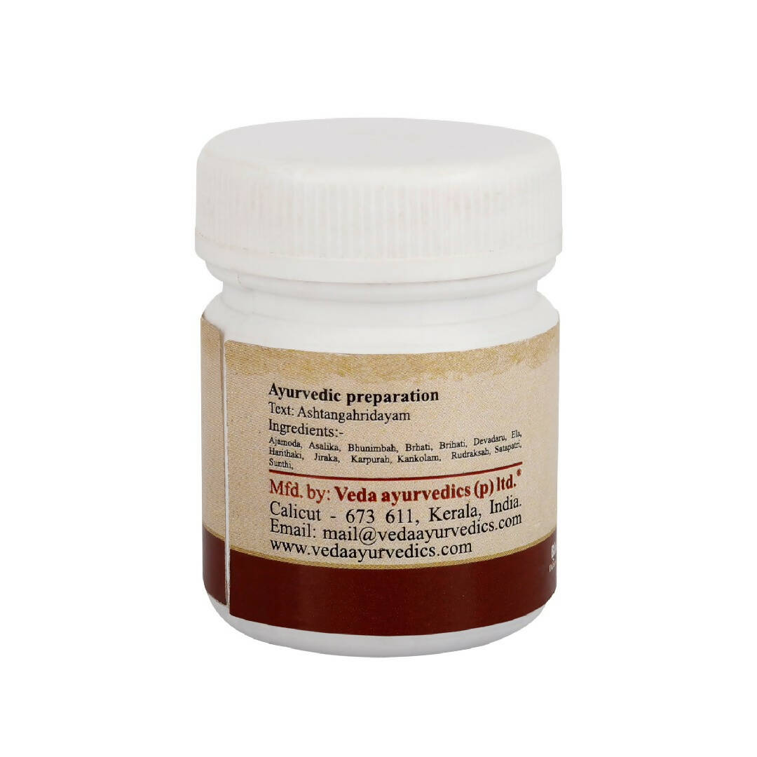 Birla Ayurveda Dhanawatharam Gulika - Limited Time Offer 
