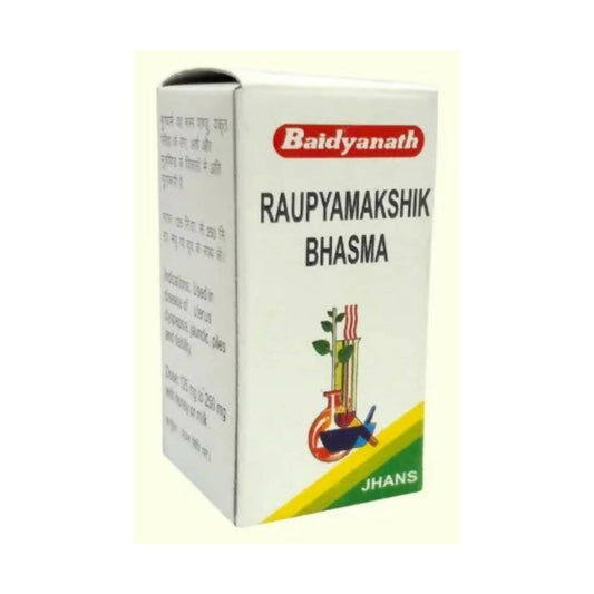 Baidyanath Jhansi Ropyamakshik Bhasma - Grab2buy