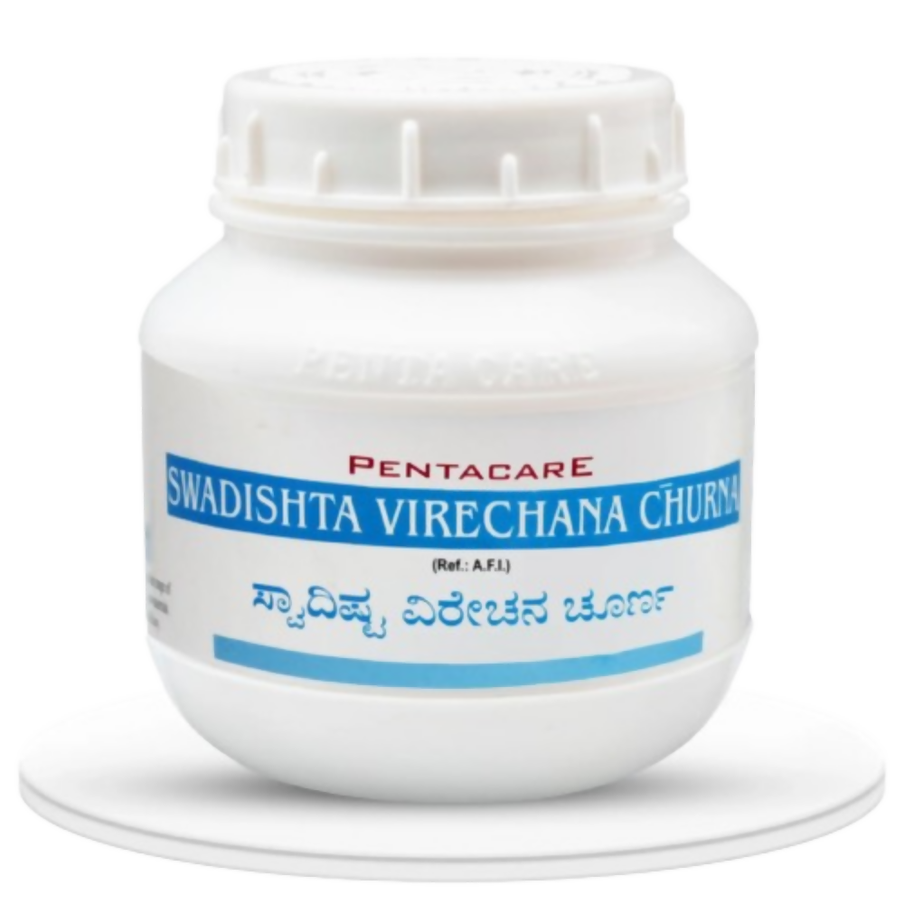 Pentacare Ayurveda Swadishta Virechana Churna 