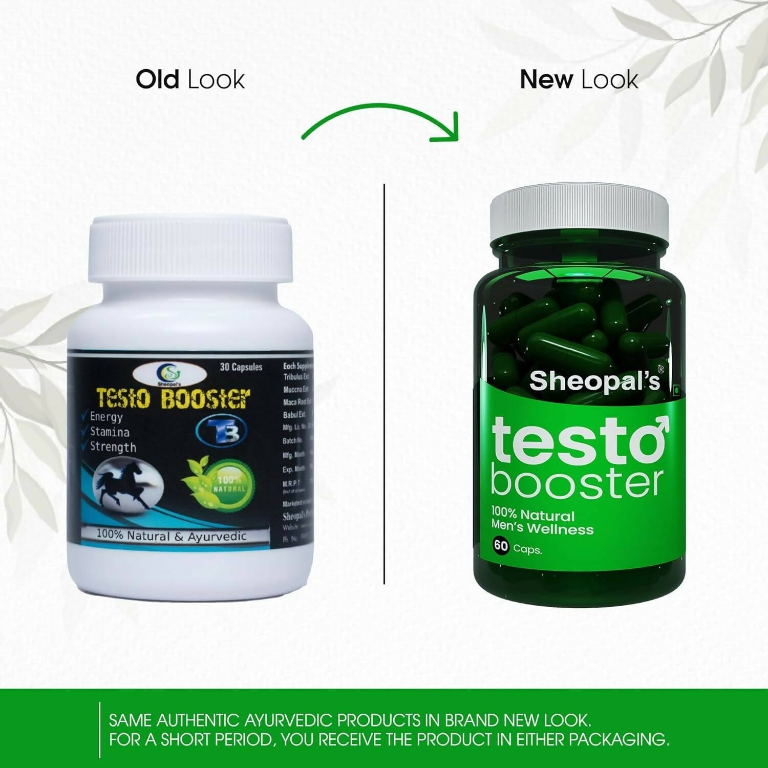 Sheopal's Testo Booster Capsules - Grab2buy