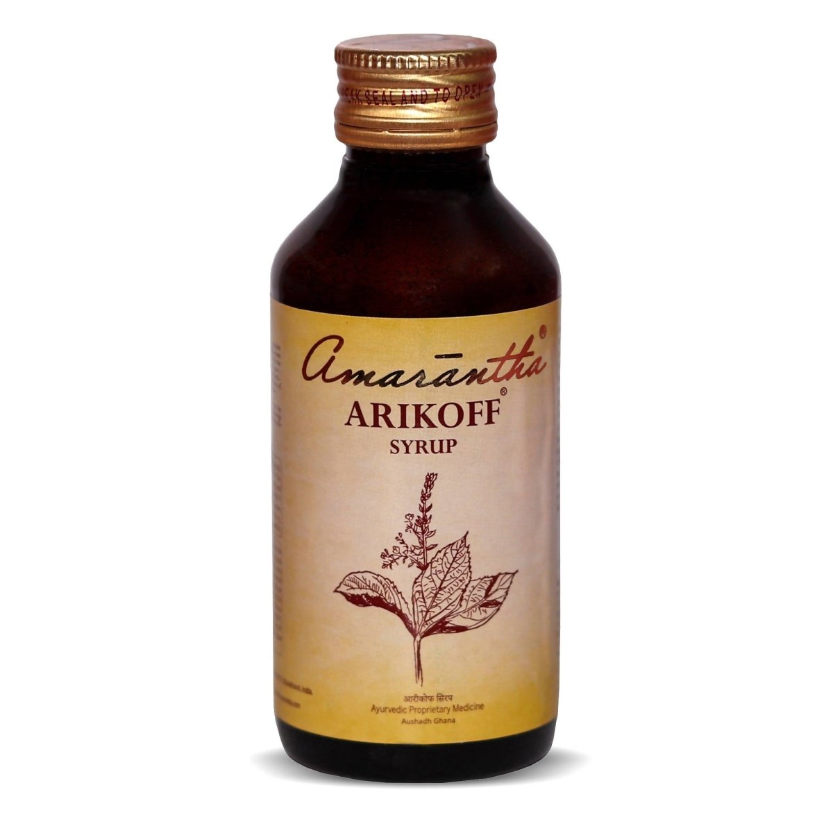 Amarantha Ayurvedic Arikoff Syrup  Grab2Buy Amarantha Grab2Buy