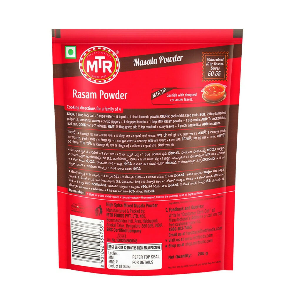 MTR Rasam Powder | Authentic South Indian Rasam Spice Mix 