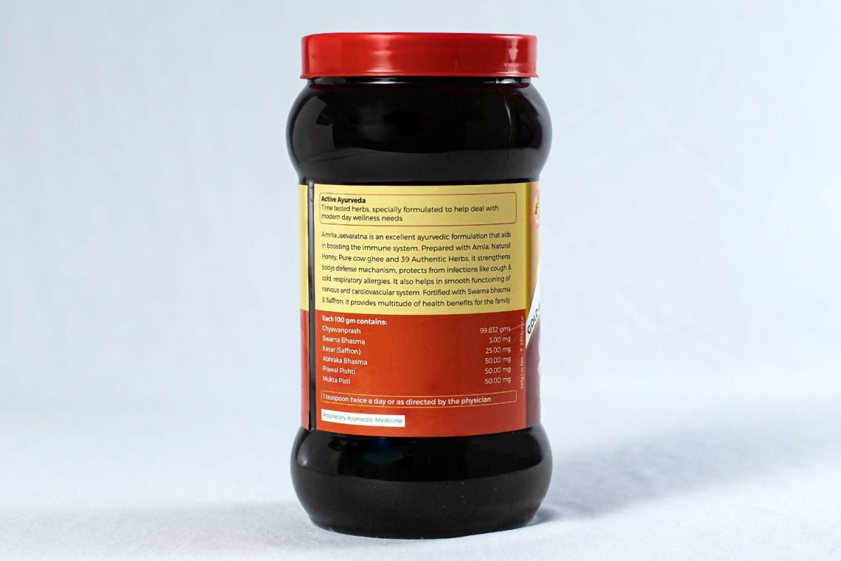Amrita Jeevaratna Chyawanprash  Grab2Buy Amrita Grab2Buy