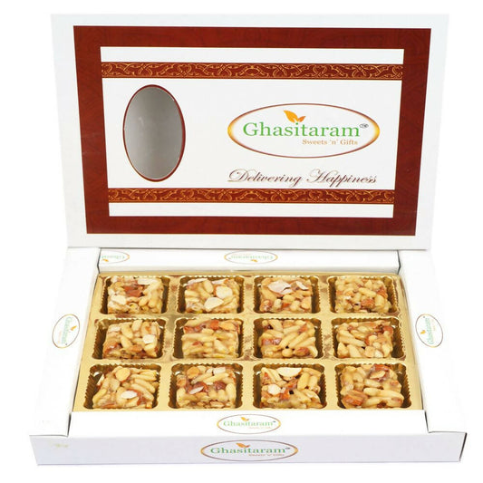 Ghasitaram Pine Nut Barfi 