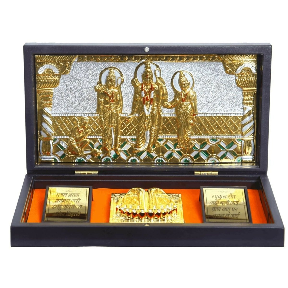 Anciently Ram Darbar Pocket Temple Box With Charan Paduka Rectangle Shaped, Gold-Polished 