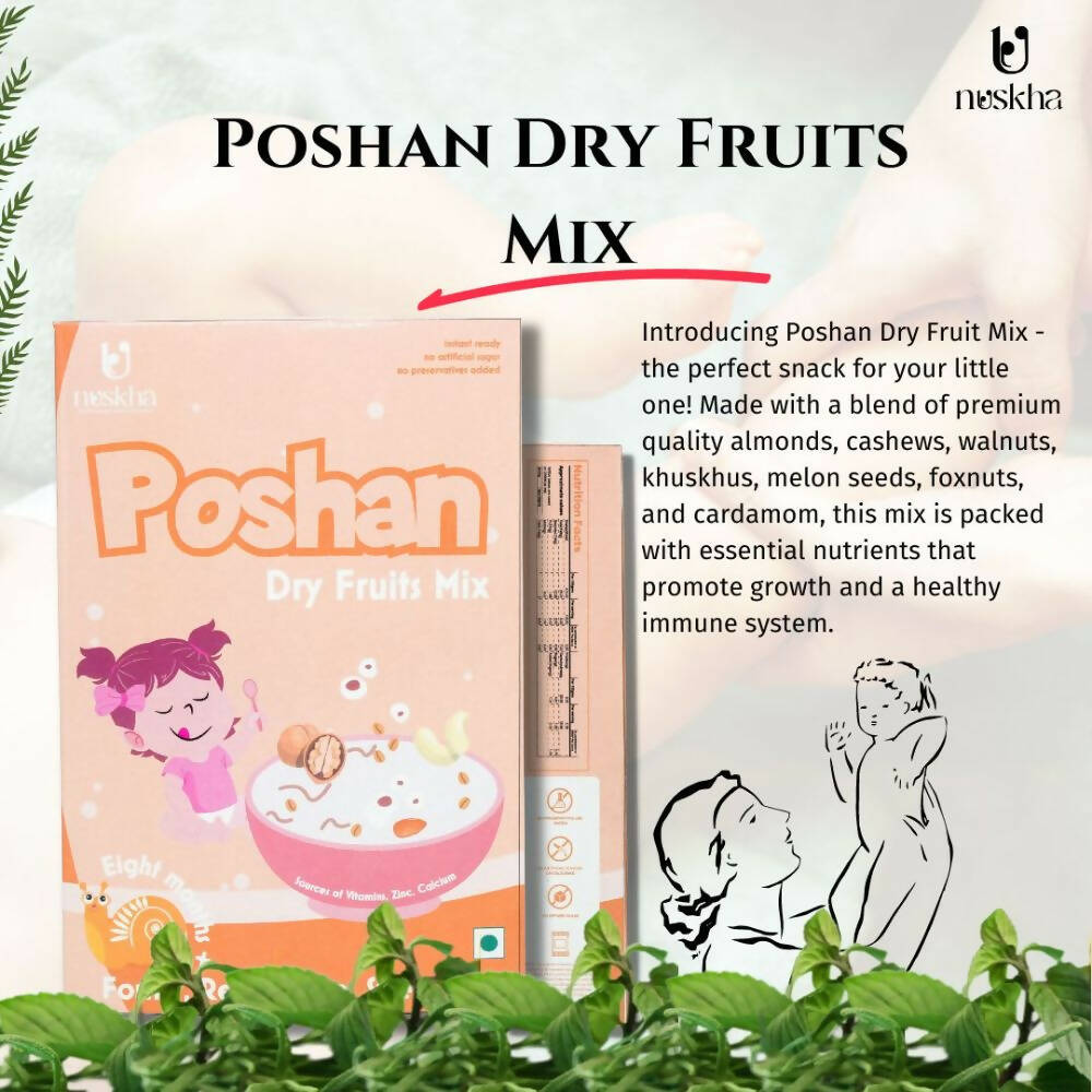 Nuskha Poshan Dry fruit Mix - Grab2buy