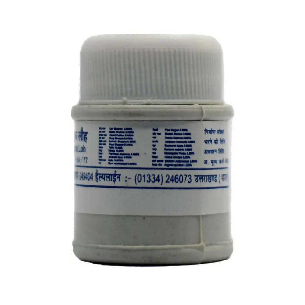 Gurukul Pradrantak Loh Tablets 