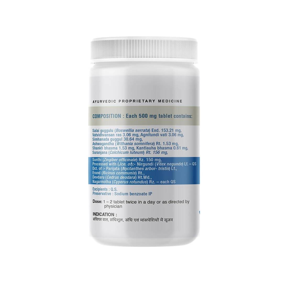 Uma Ayurveda Arogyakar Tablets 