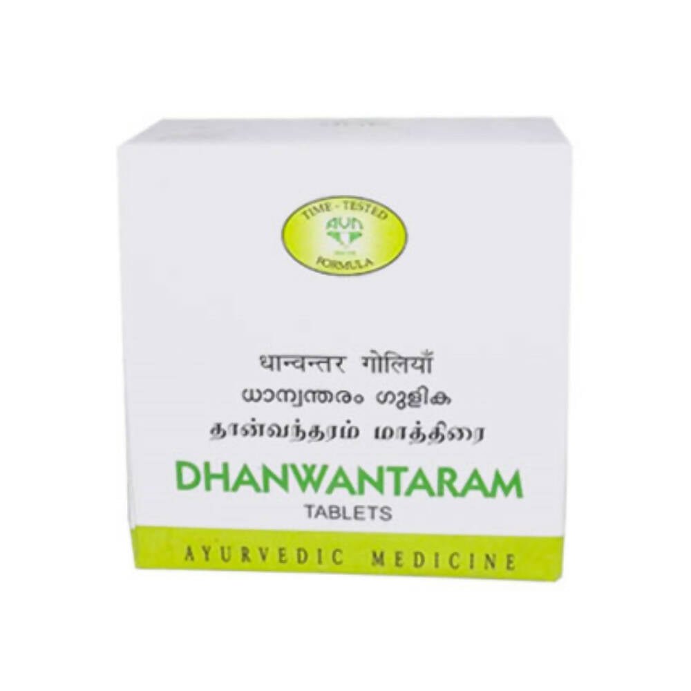 AVN Ayurveda Dhanwantaram Tablets 