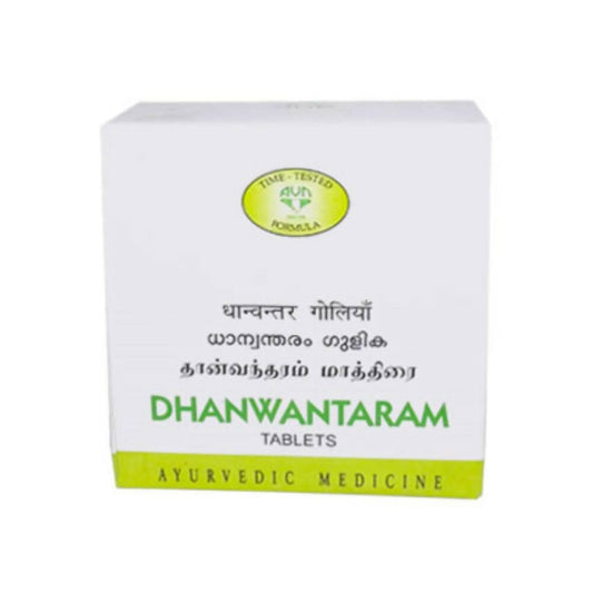 AVN Ayurveda Dhanwantaram Tablets 