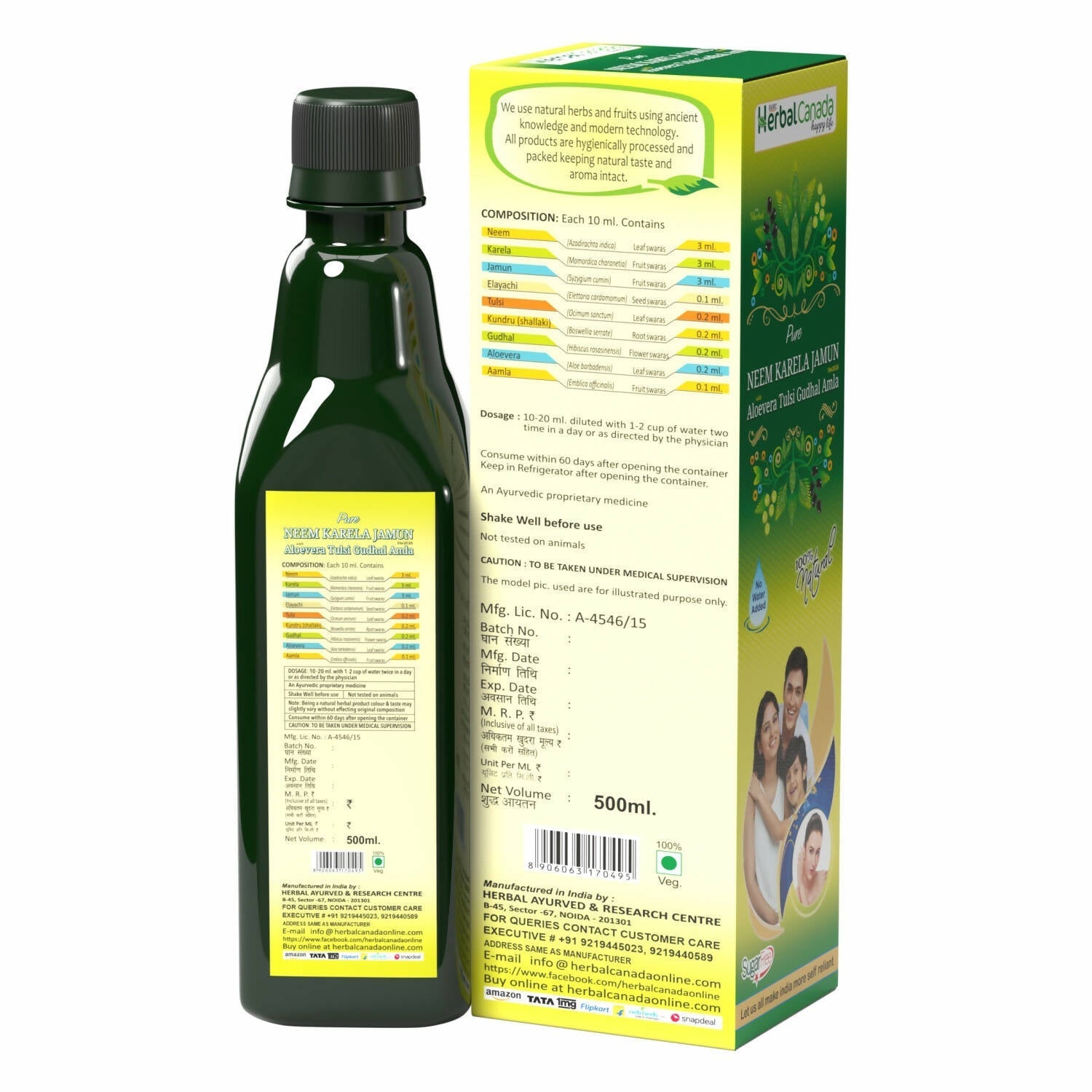 Herbal Canada Neem Karela Jamun Juice  Grab2Buy Herbal Canada Grab2Buy