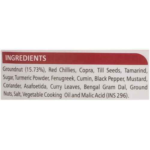 Adukale Puliyogare Powder - Grab2buy