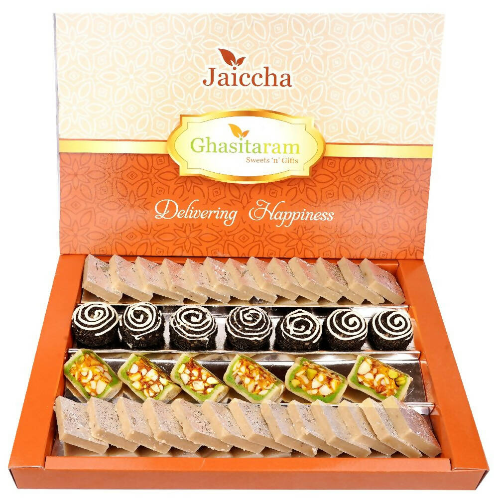 Ghasitaram Dryfruit Fancy Sweets with Kaju Katli 