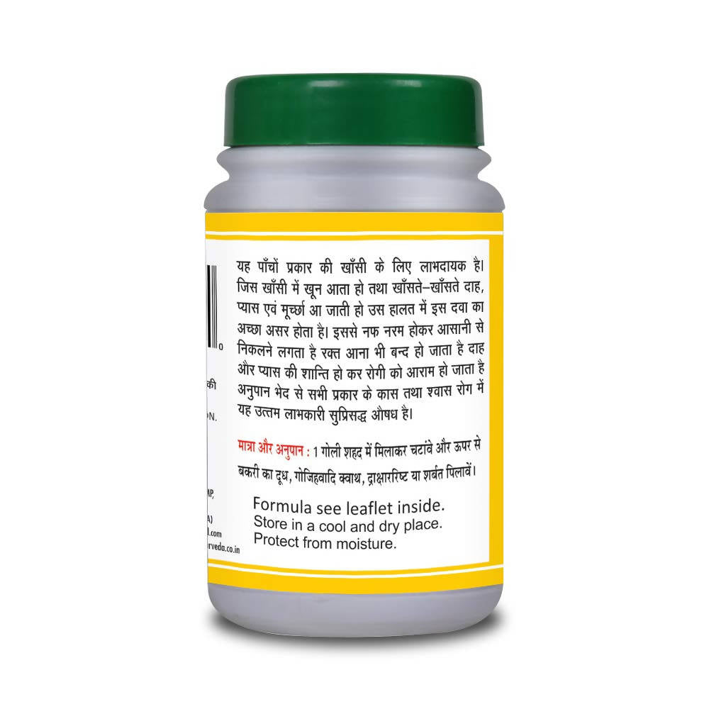 Basic Ayurveda Chandramrita Ras Tablet 
