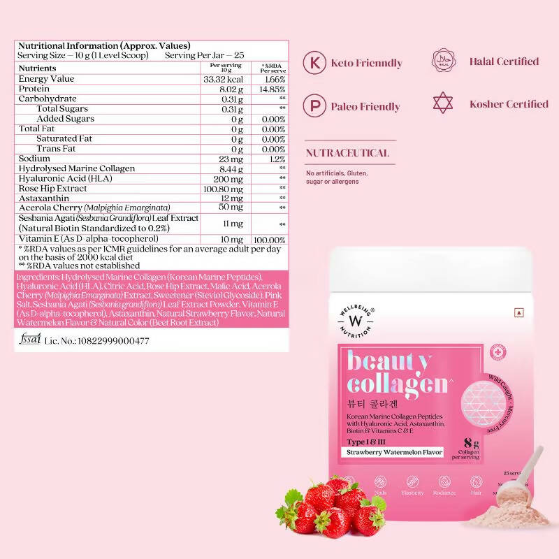 Wellbeing Nutrition Beauty Korean Marine Collagen Peptides - Strawberry & Watermelon  Grab2Buy Wellbeing Nutrition Grab2Buy