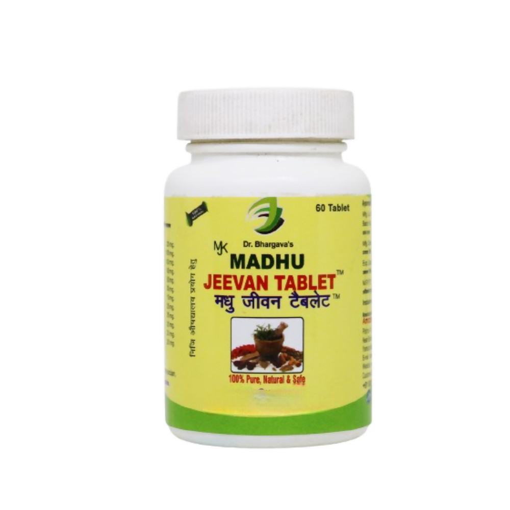 Dr.Bhargav’s Madhu Jeevan Capsules 