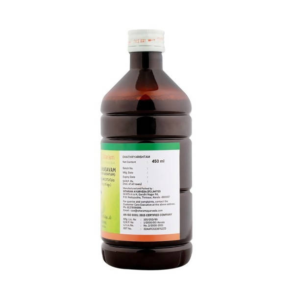 Sitaram Ayurveda Nellikkasavam Dhatryarishtam Syrup 