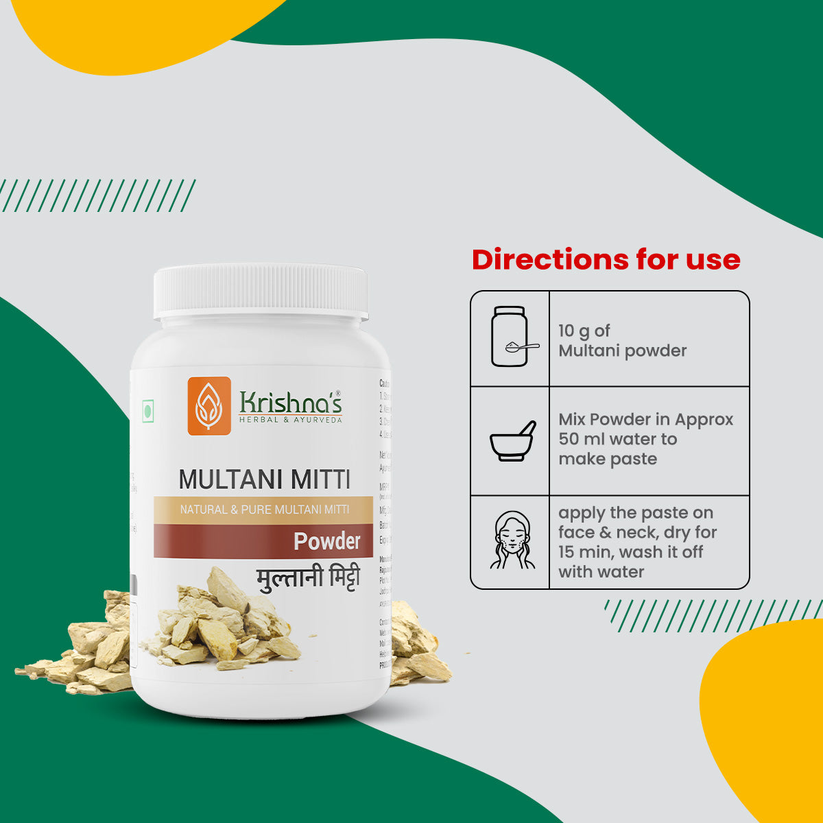 Krishna'S Herbal & Ayurveda Multani Mitti Powder 