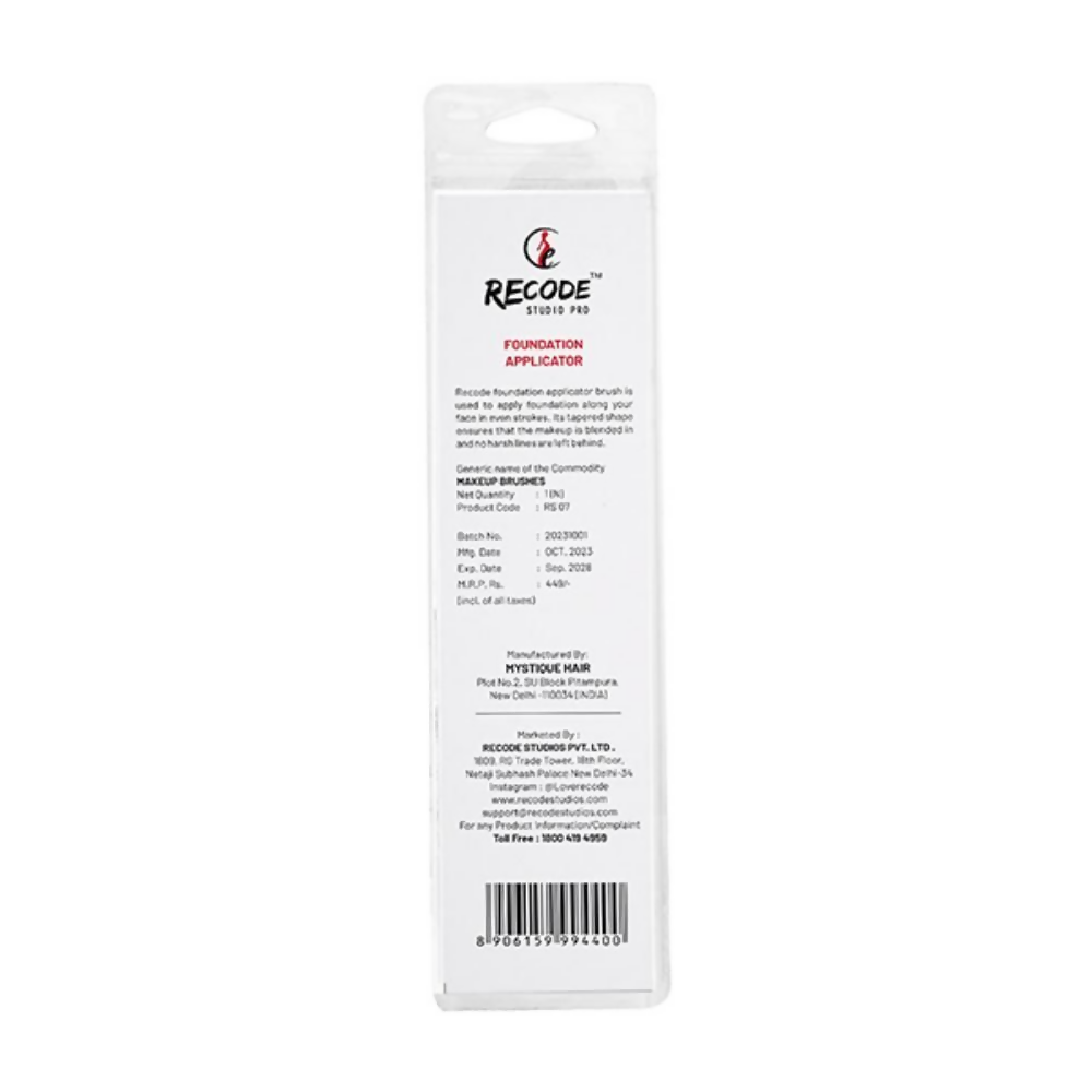 Recode Tapered Foundation Brush - RS 07