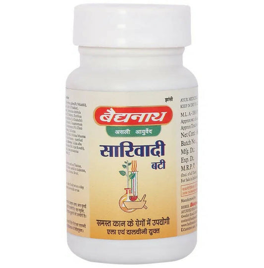 Baidyanath Jhansi Sariwadi Bati - Grab2buy