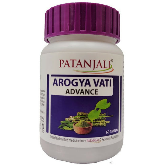 Patanjali Arogya Vati Advance Tablets 
