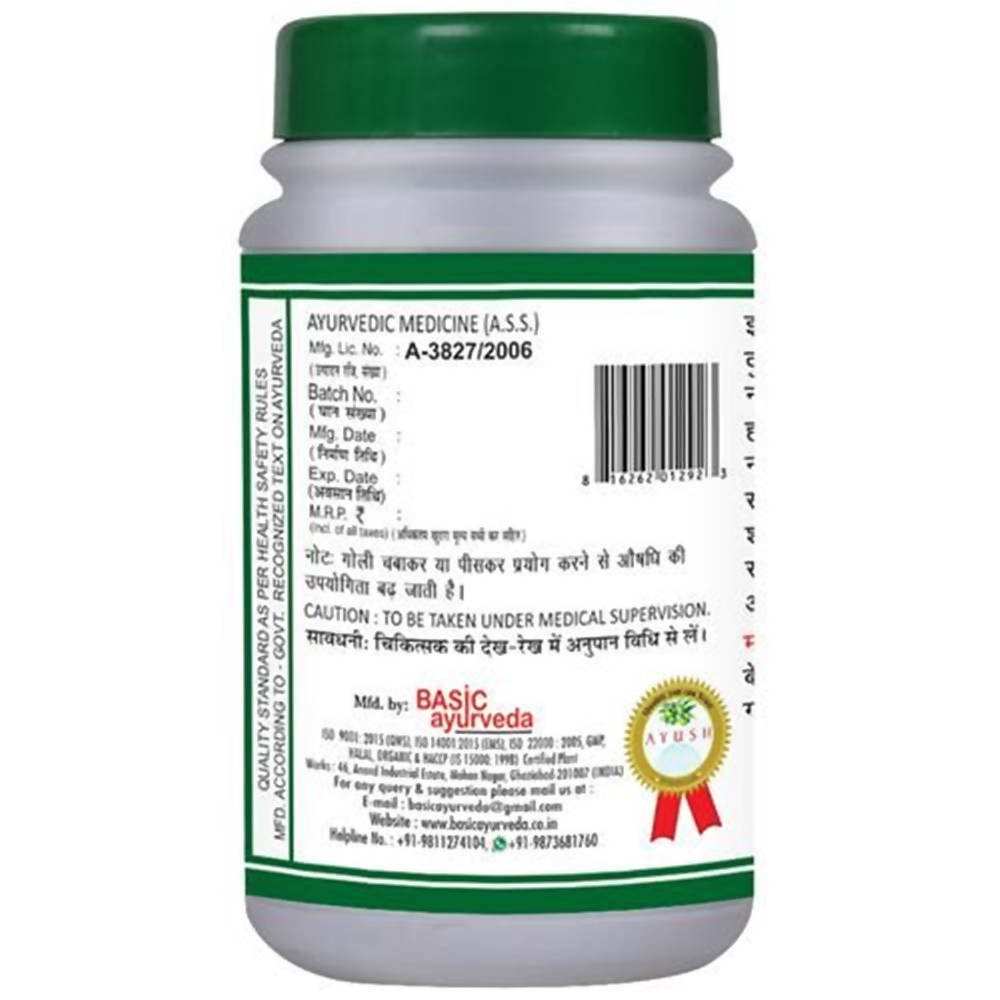 Basic Ayurveda Amrutadi Guggulu Tablets 