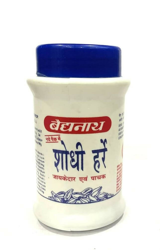 Baidyanath Jhansi Shodhi Haree 