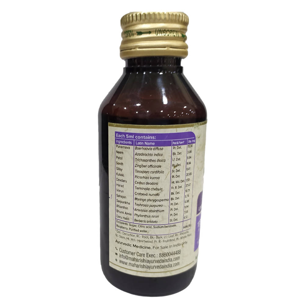 Maharishi Ayurveda Livomap Syrup For Liver Health 
