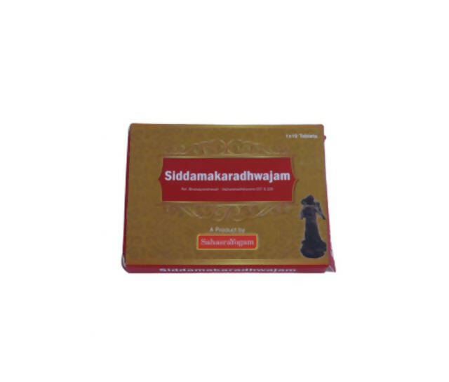 Sahasrayogam Siddhamakaradhwajam Tablets 